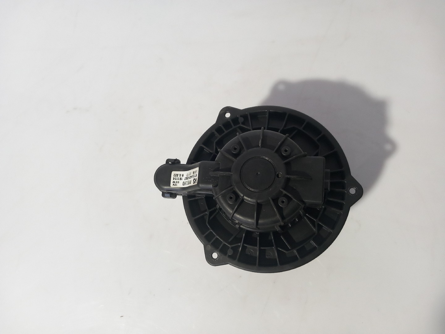 Moteur de chauffage KIA Carens IV Imagem-2