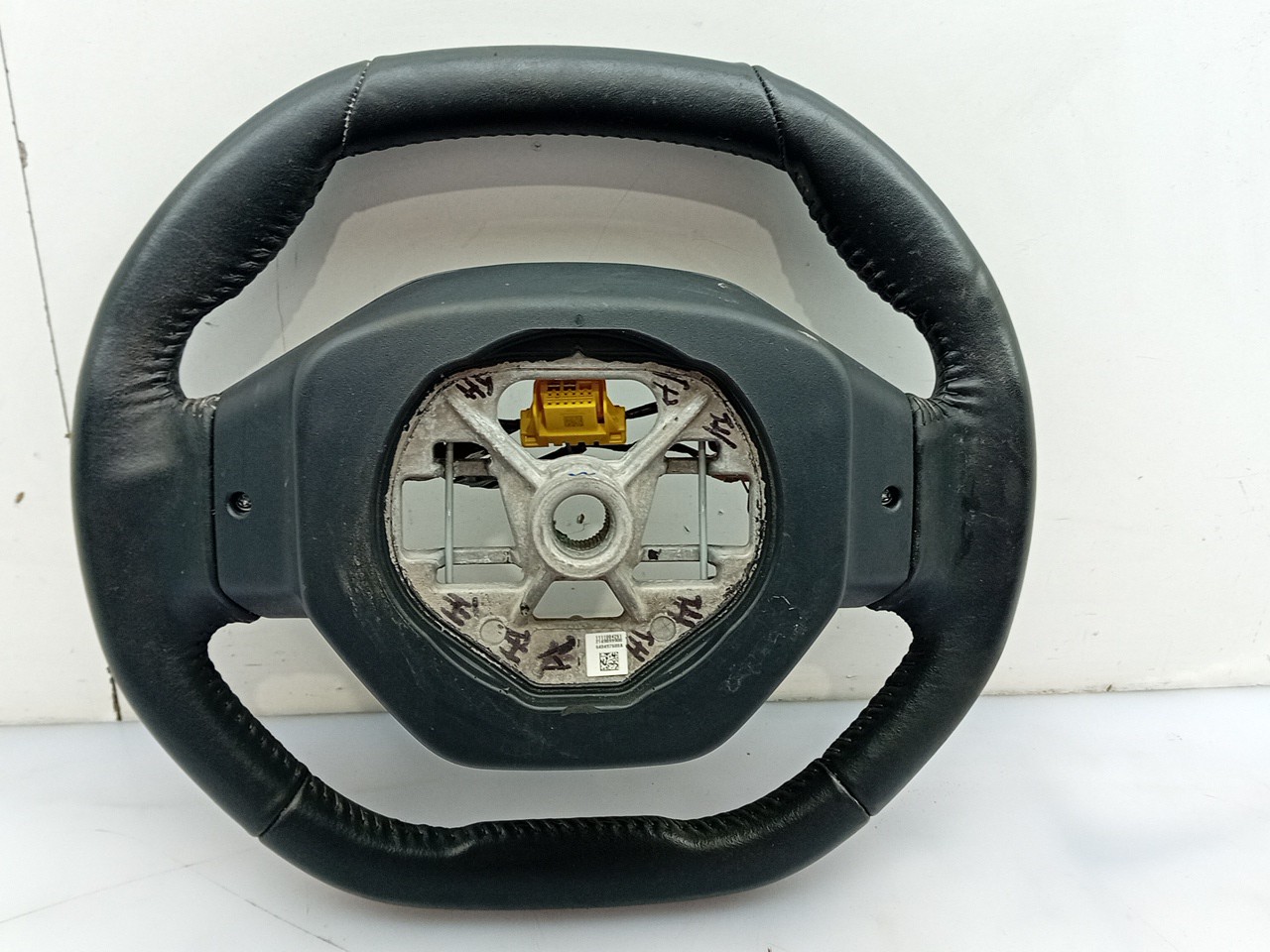 Volante PEUGEOT 2008 II (U_) Imagem-3