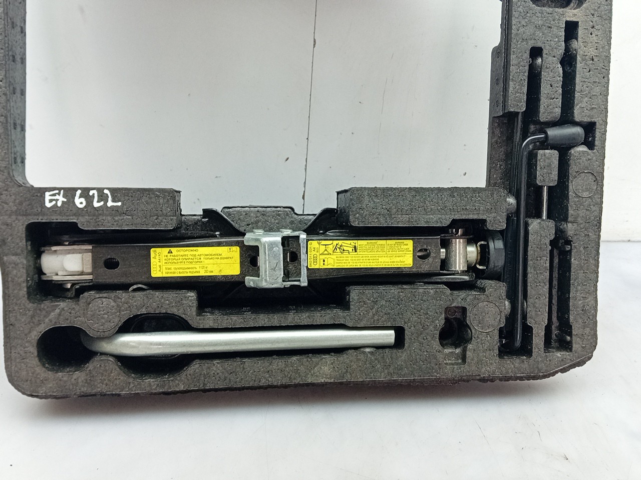 Kit de roda suplente AUDI A4 Avant (8K5, B8) Imagem-1