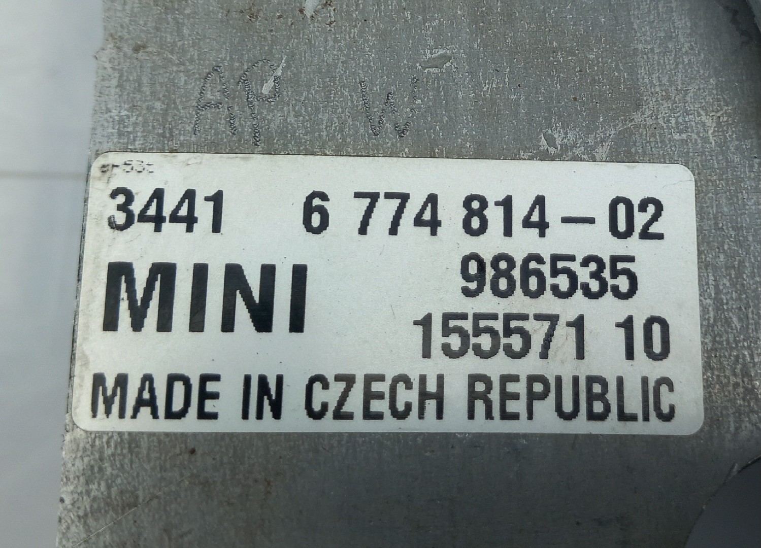 Hand brake / parking brake MINI Mini (R56) Imagem-4