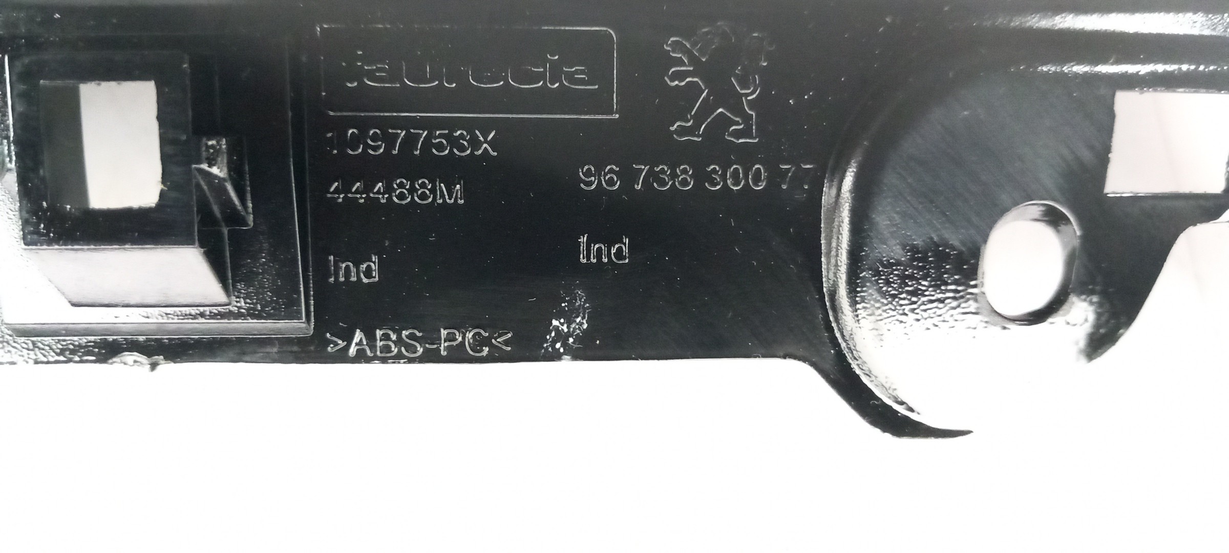 Panneau revêtement console centrale / radio PEUGEOT 2008 I (CU_) Imagem-4
