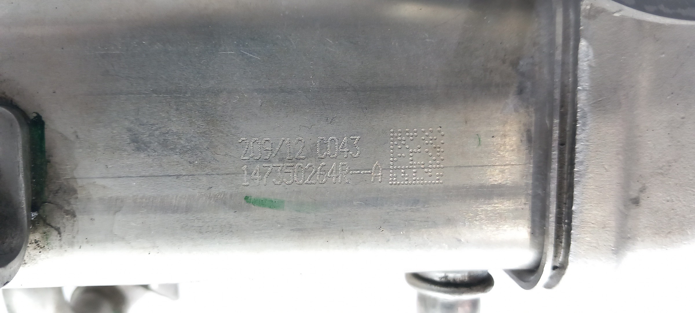 Radiador de gases / EGR NISSAN Qashqai/Qashqai+2 I (J10, JJ10) Imagem-3
