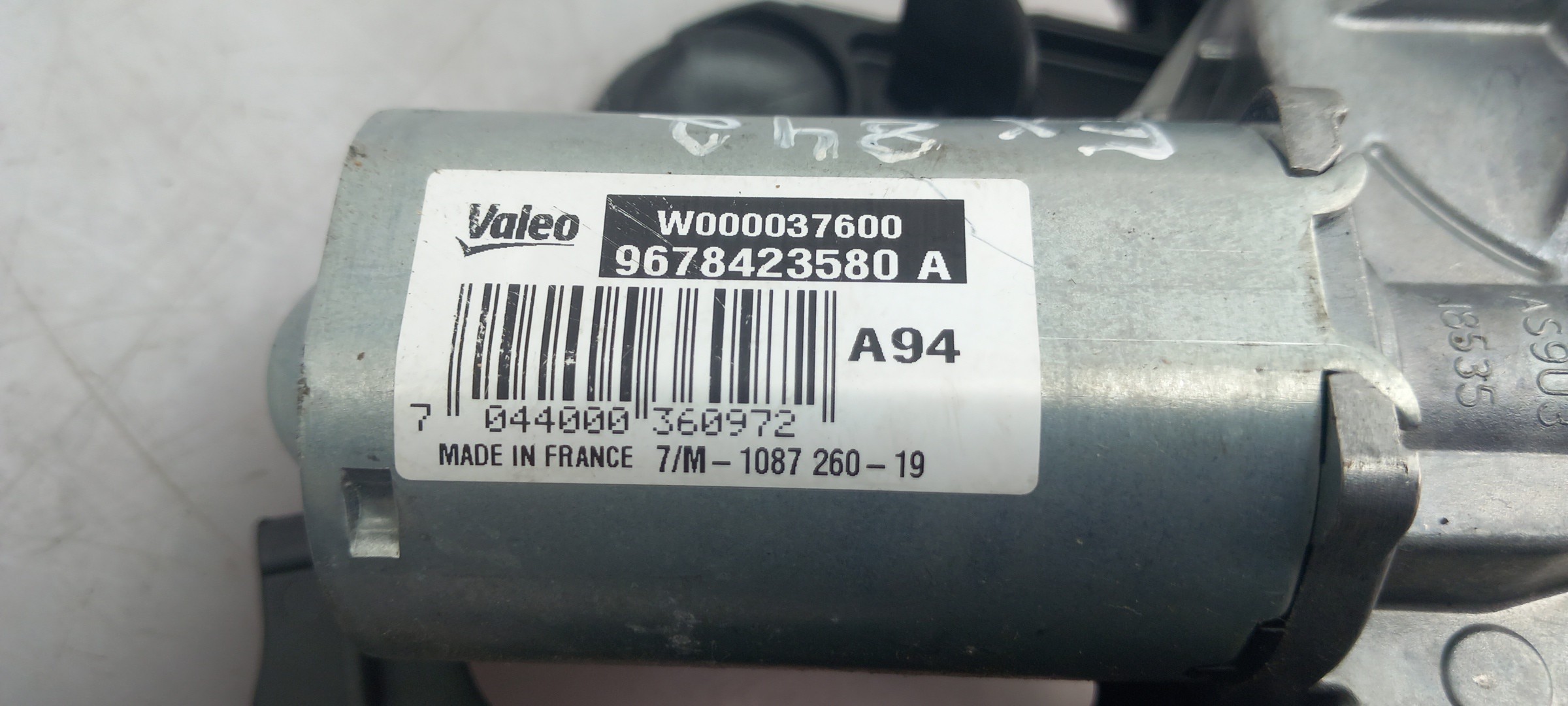 Motor limpiaparabrisas Trasero PEUGEOT 2008 I (CU_) Imagem-3