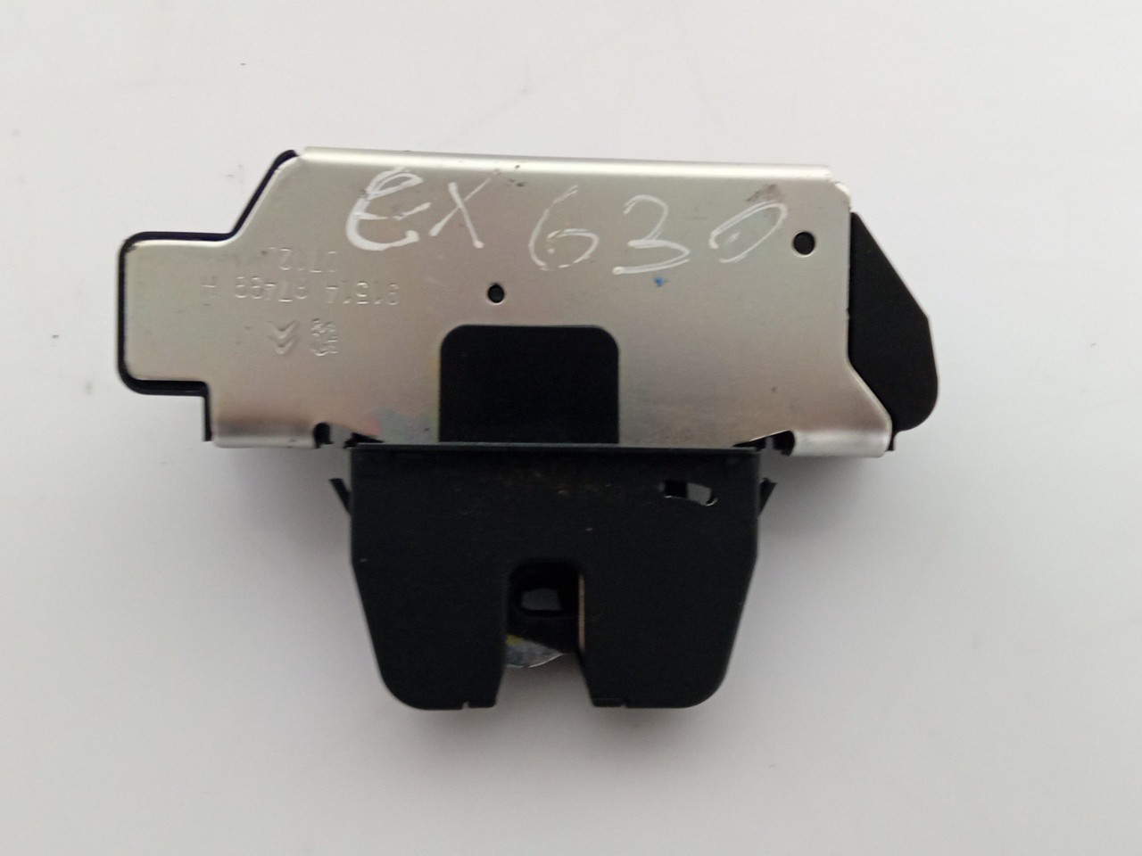 Tailgate Lock /Latch