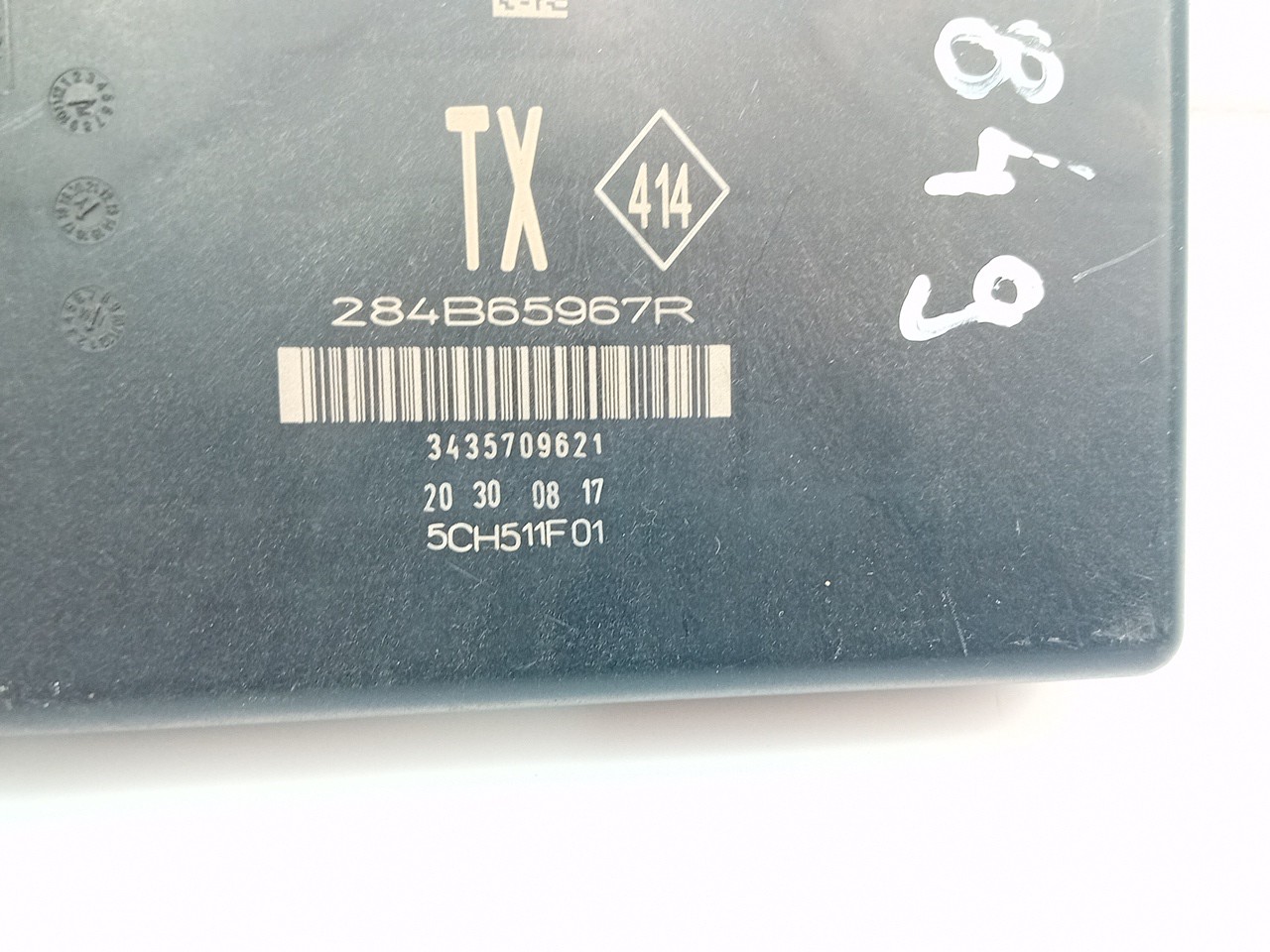 Caja fusibles / SAM / BSI RENAULT Grand Scénic IV (R9_) Imagem-2