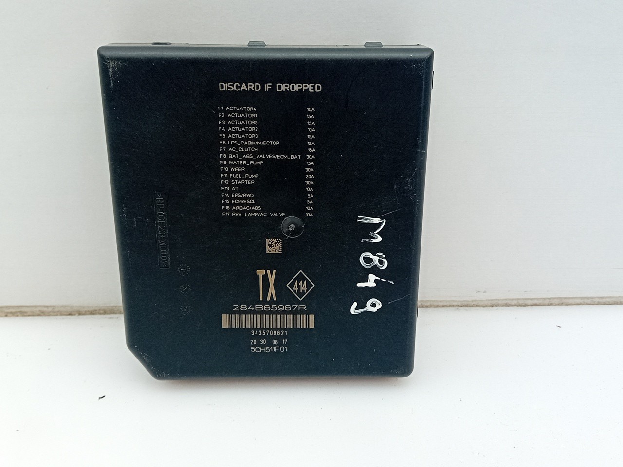 Caja fusibles / SAM / BSI RENAULT Grand Scénic IV (R9_) Imagem-1