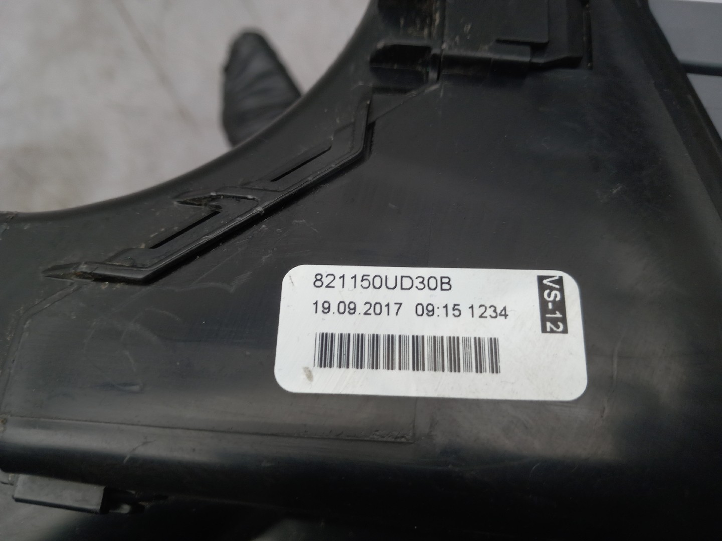 Caja fusibles / SAM / BSI TOYOTA Yaris (_P13_) Imagem-4