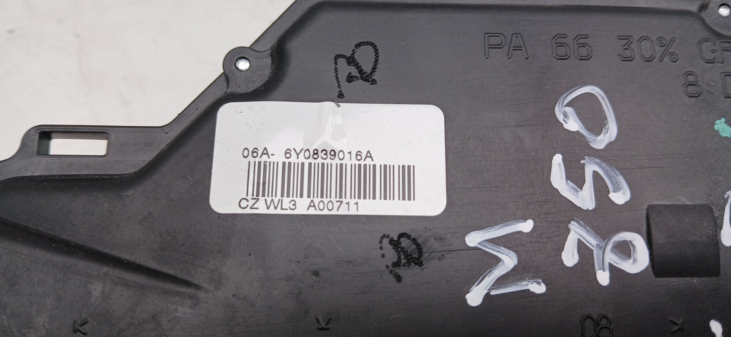 Rear Right Door Lock SKODA Fabia II Hatchback (542, 5J) Imagem-4