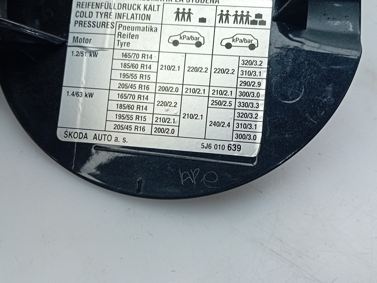 Tappo serbatoio carburante SKODA Fabia II Hatchback (542, 5J) Imagem-3