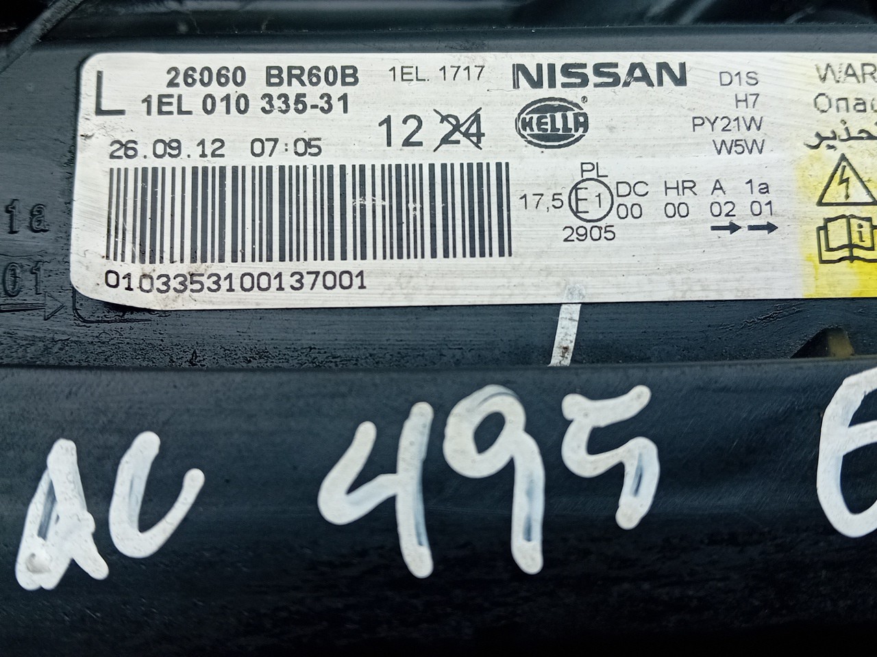 Ótica / farol esquerda NISSAN Qashqai/Qashqai+2 I (J10, JJ10) Imagem-4