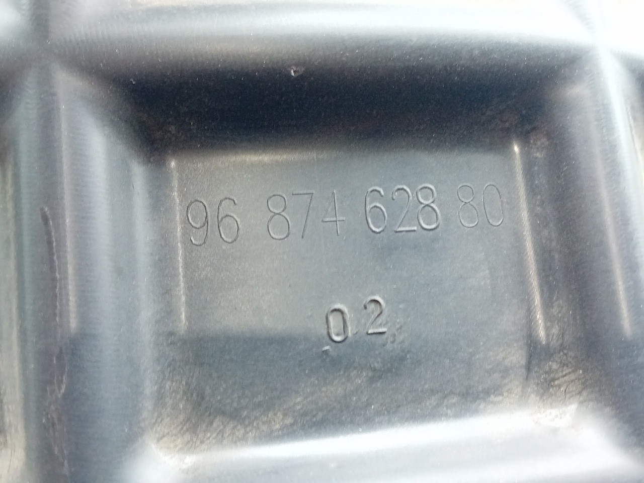 Cava roda trás esquerda CITROËN C4 II (B7) Imagem-2