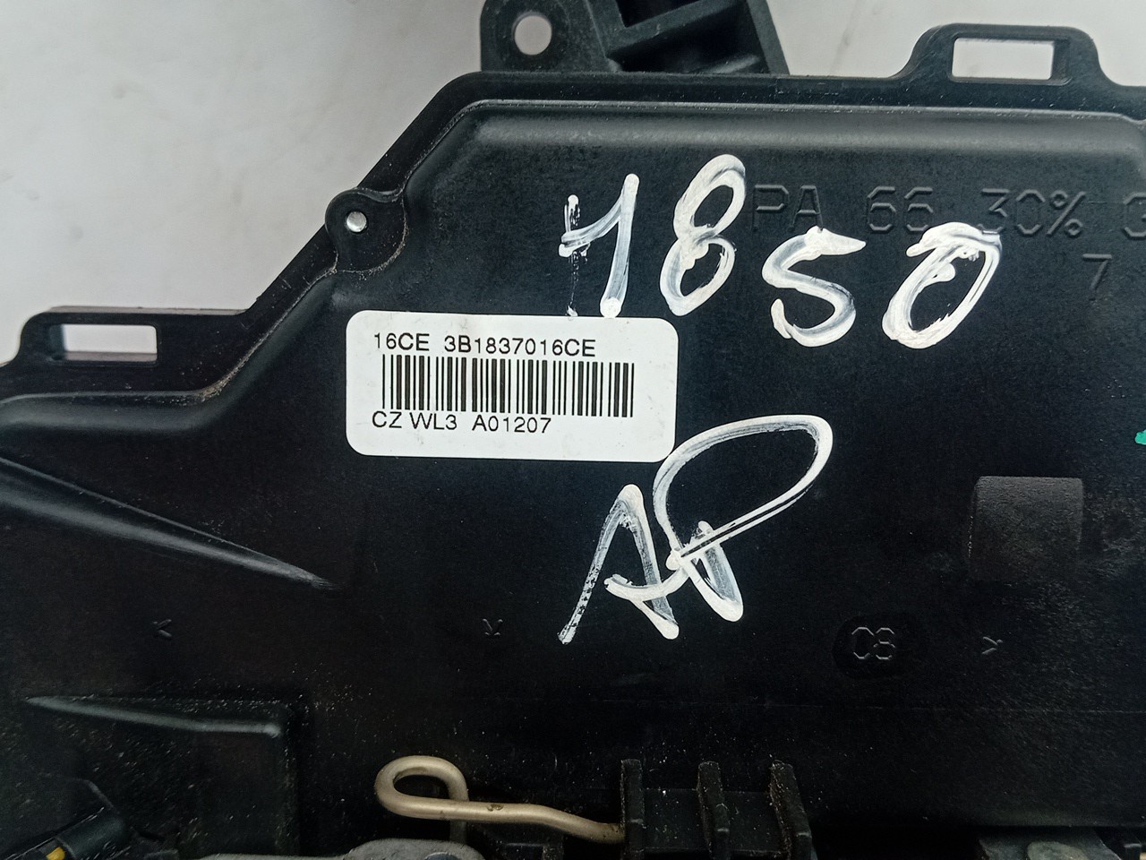 Fechadura / fecho porta frente direito SKODA Fabia II Hatchback (542, 5J) Imagem-4