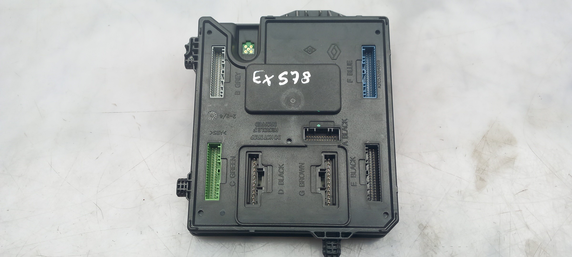 Module de confort