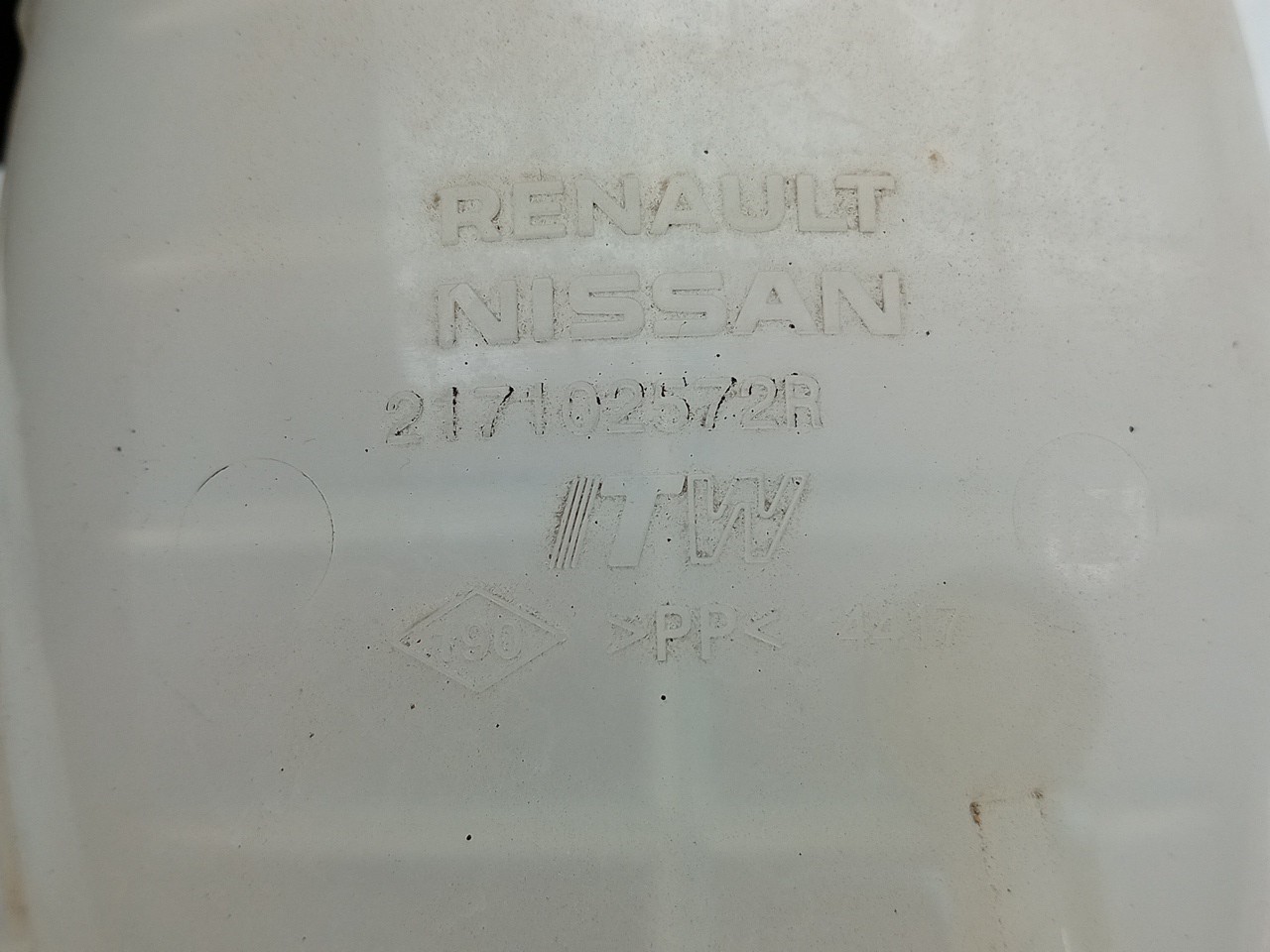 Coolant reservoir DACIA Sandero III Imagem-2