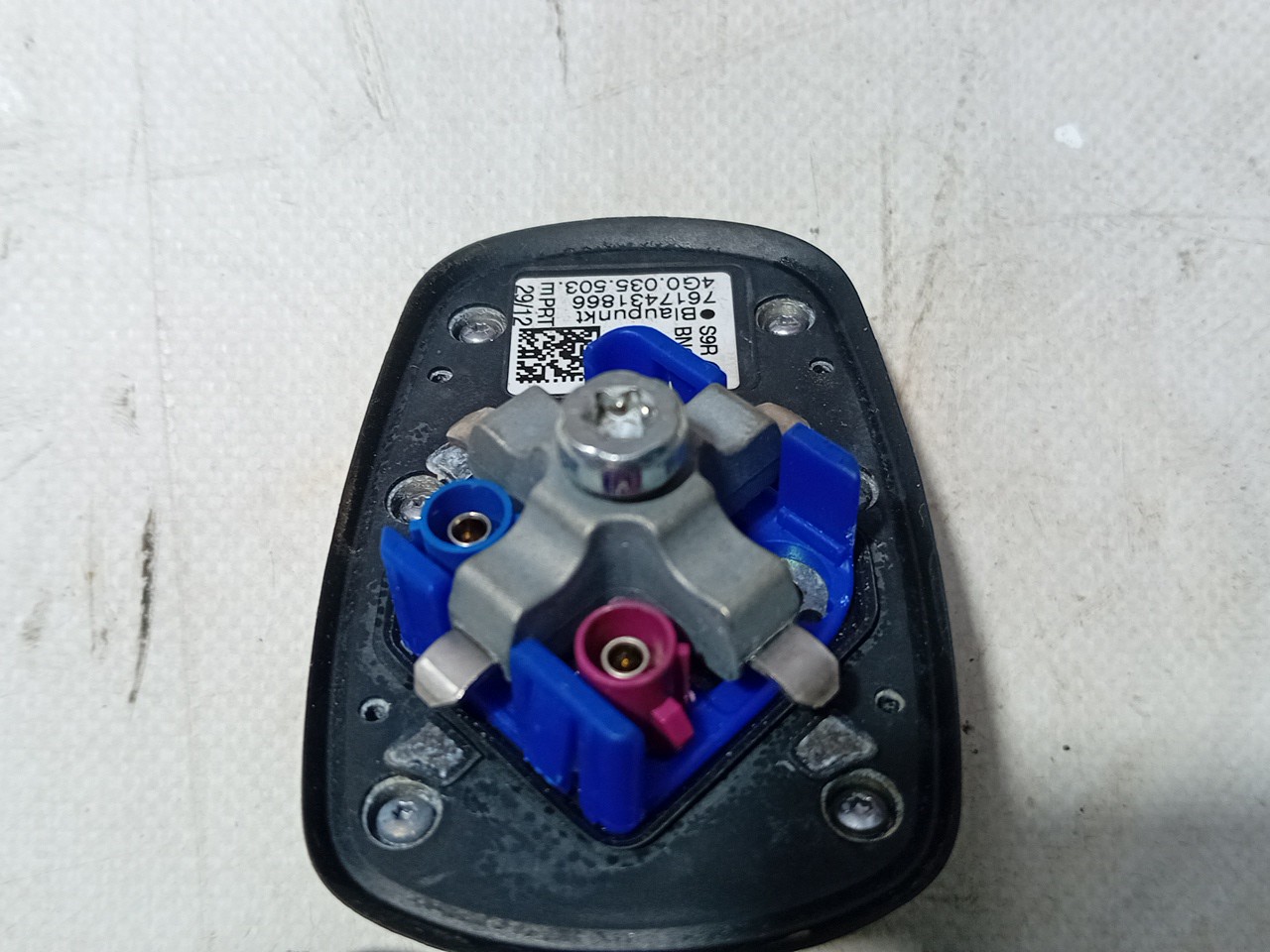 Antenna AUDI A4 Avant (8K5, B8) Imagem-1