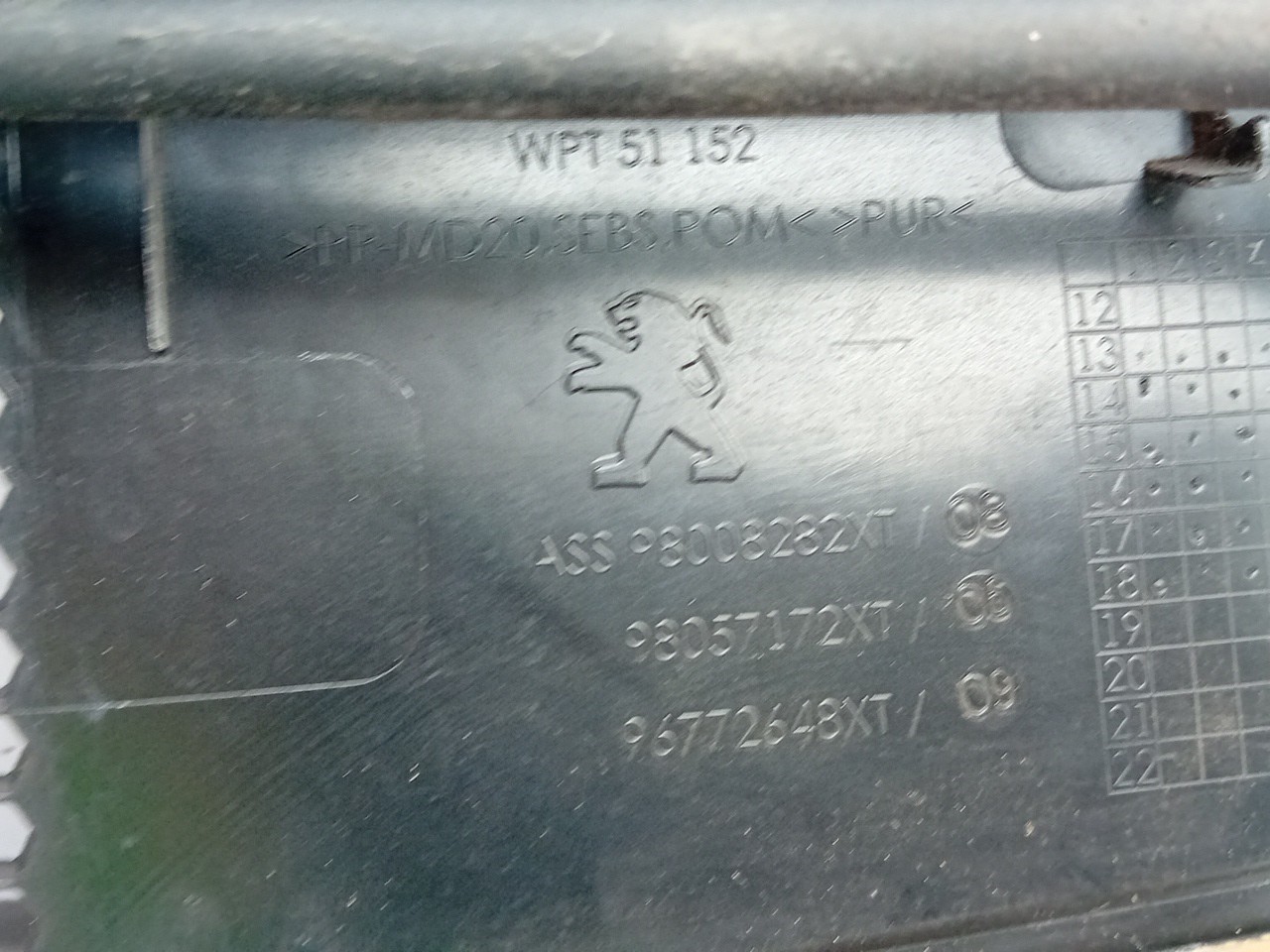 Torpedo PEUGEOT 308 SW II Van (LC_) Imagem-3