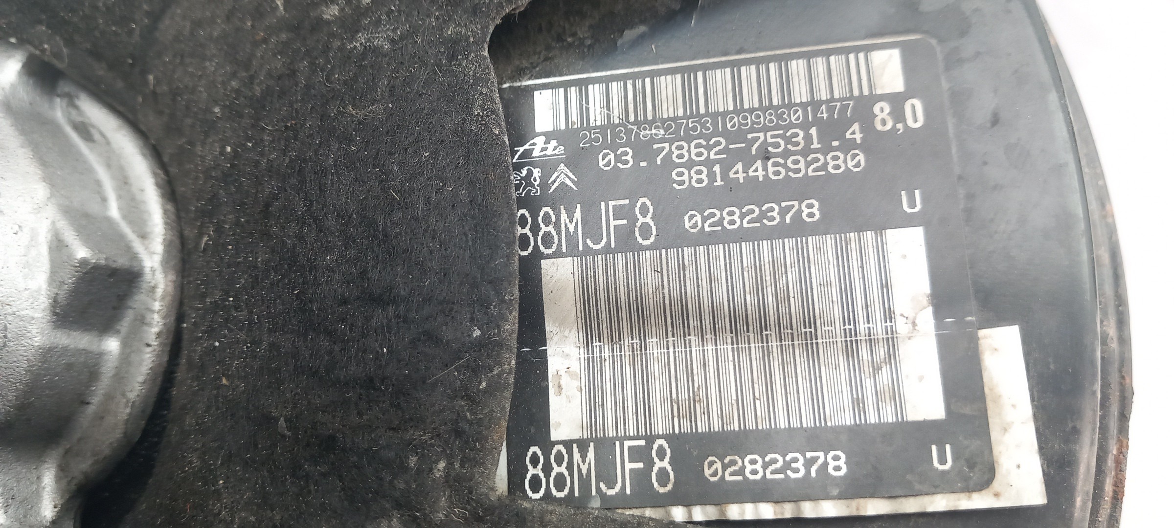 Brake Servo PEUGEOT 308 SW II Van (LC_) Imagem-4