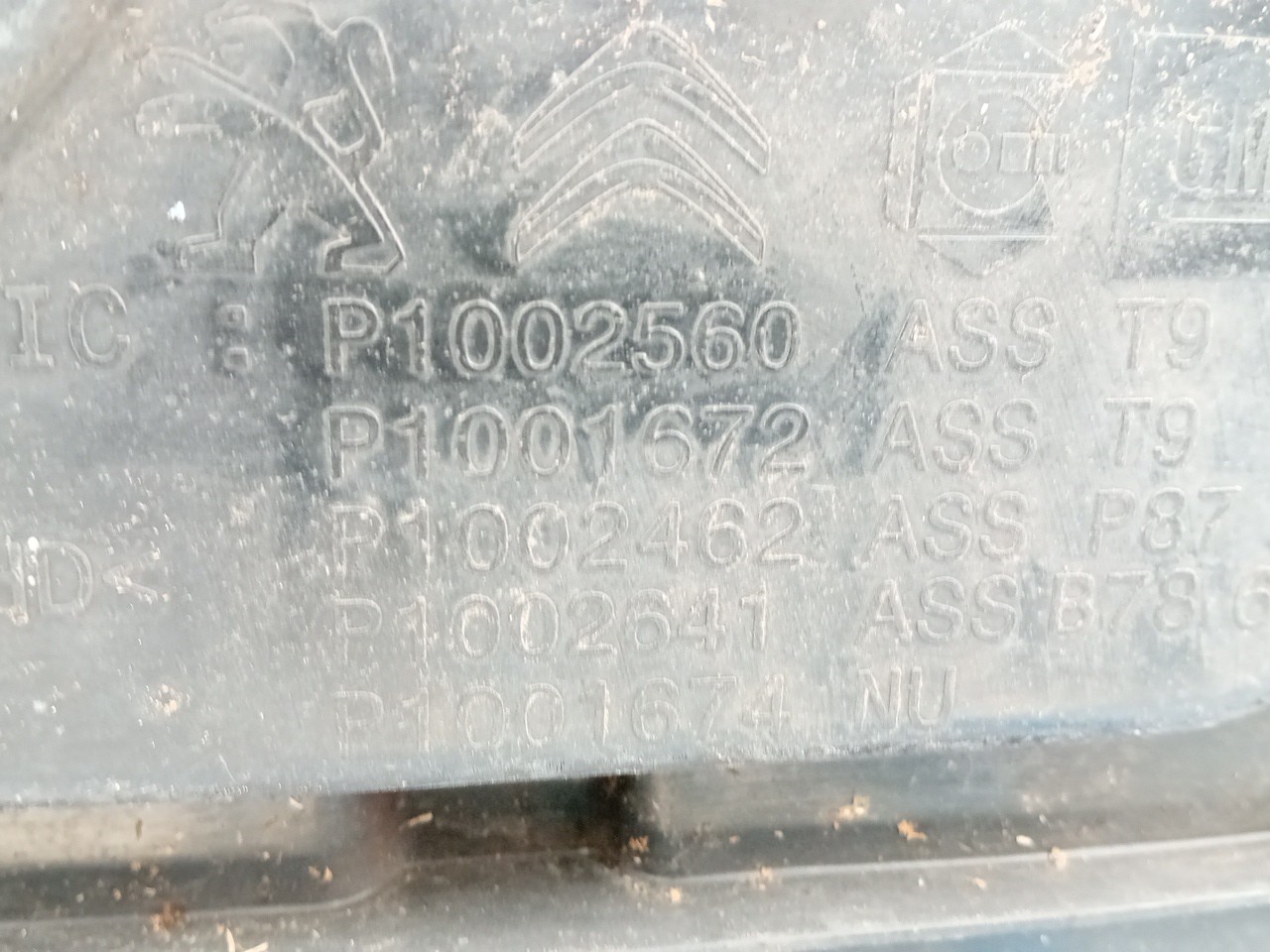 AdBlue tank PEUGEOT 308 SW II Van (LC_) Imagem-1