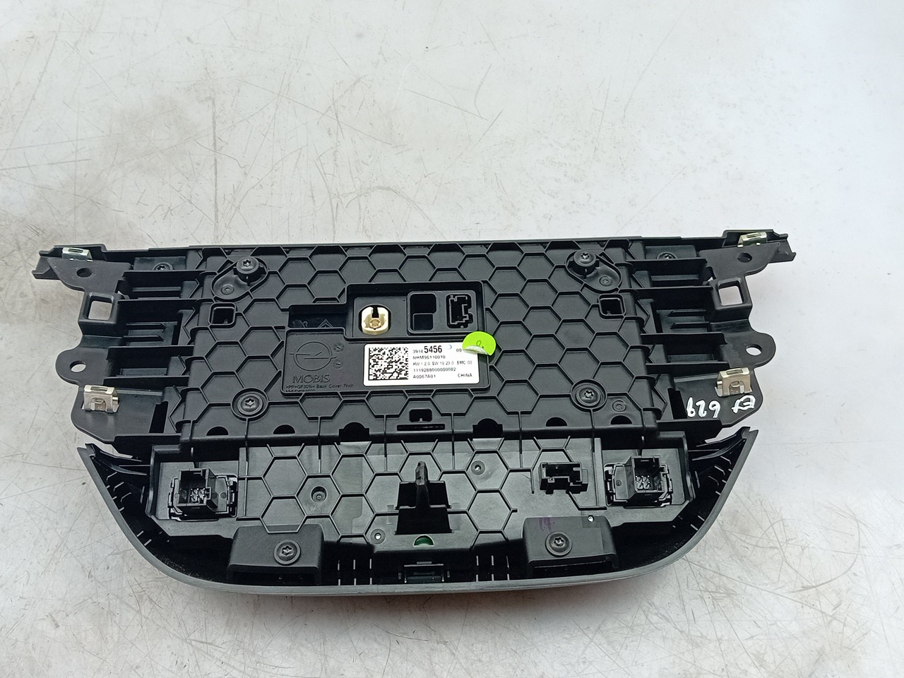 Écran de Navigation OPEL Corsa F Imagem-2