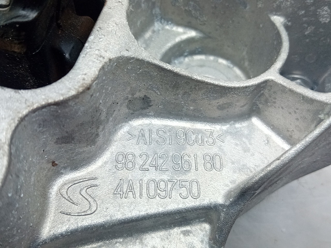 Soporte Del Motor OPEL Corsa F Imagem-3