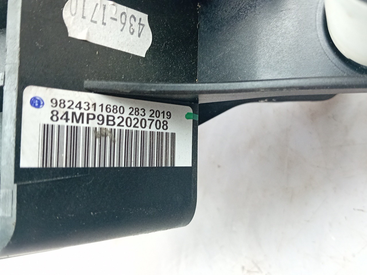 Pedal de freno OPEL Corsa F Imagem-3