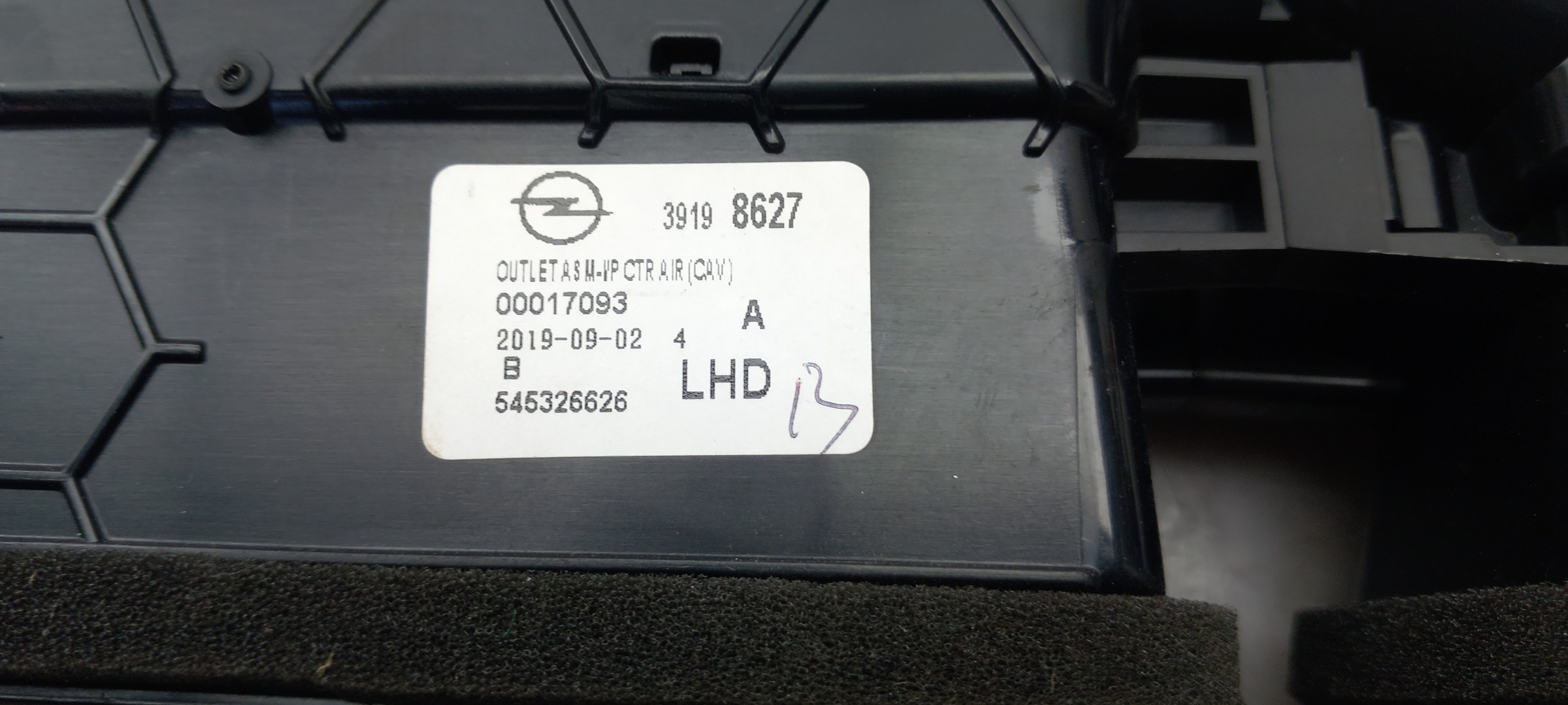 Diffuser / air vent OPEL Corsa F Imagem-4