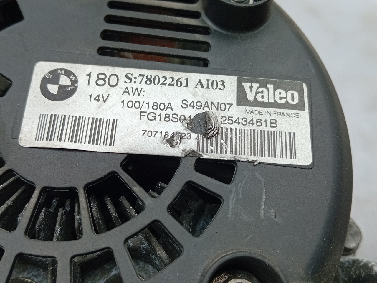 Alternador BMW 1 (E81) Imagem-4