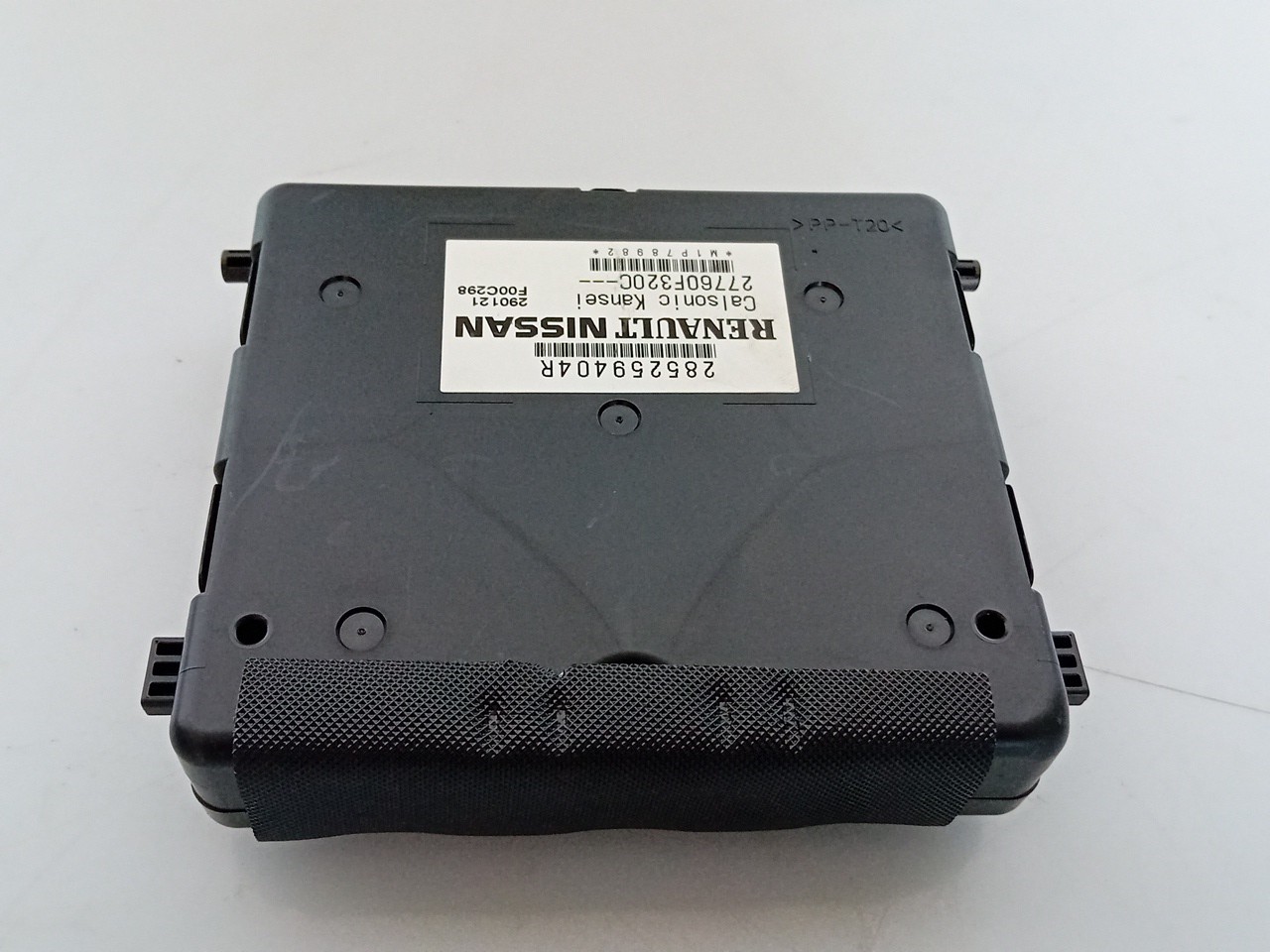 Module de confort