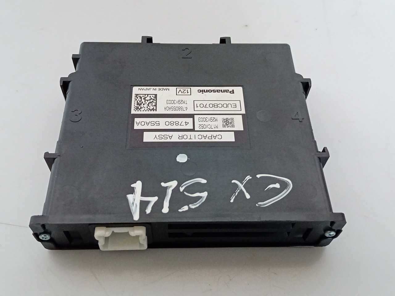 Module de confort