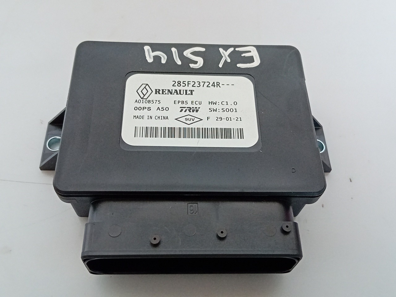 Module de frein de stationnement