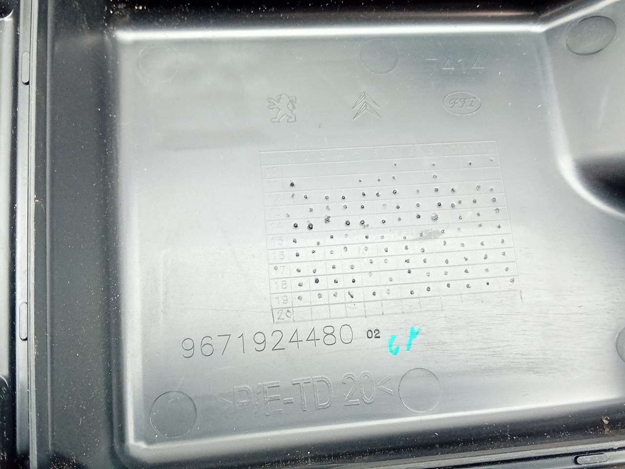 Fuse box / SAM / BSI CITROËN C3 III (SX) Imagem-2