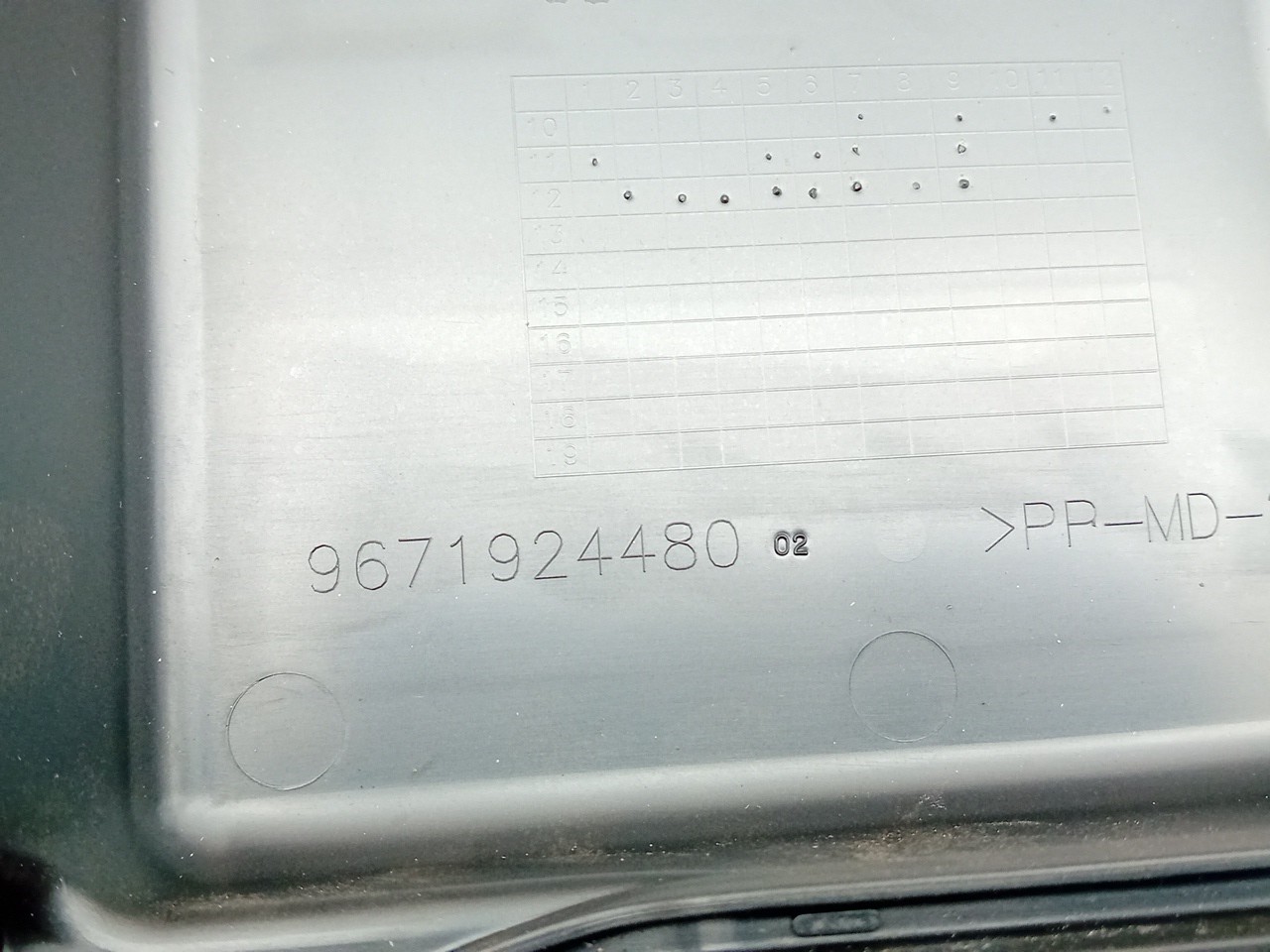 Boîte de fusibles / SAM / BSI PEUGEOT 208 Imagem-2