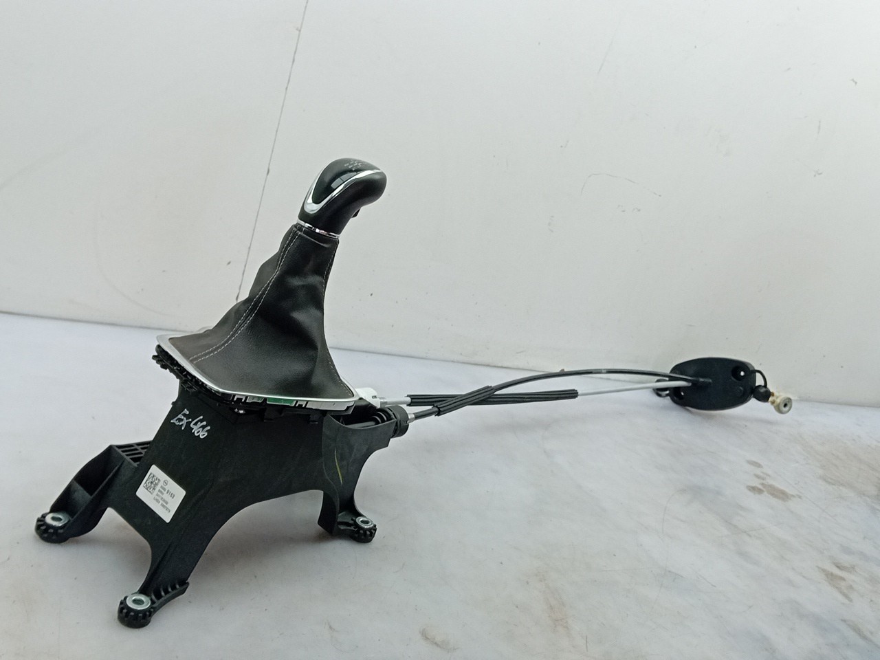 Selector de caja de cambios