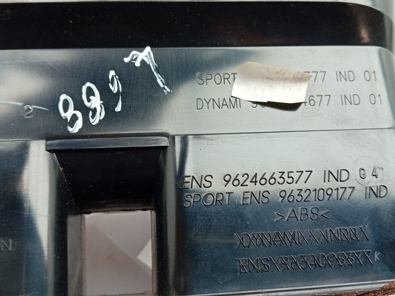 Difusor / saída de ar PEUGEOT 206 SW (2E/K) Imagem-2