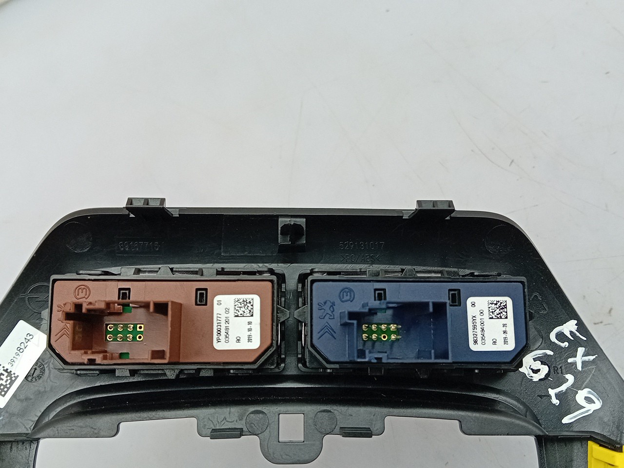 Generic Unit Module OPEL Corsa F Imagem-1