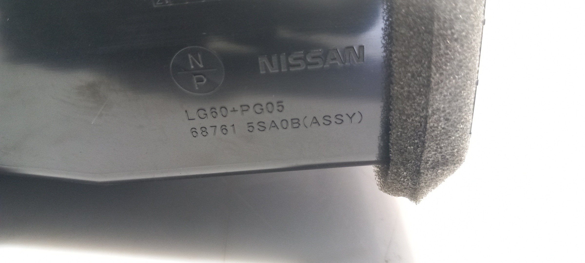 Difusor / salida de aire NISSAN Leaf EV (ZE1) Imagem-3