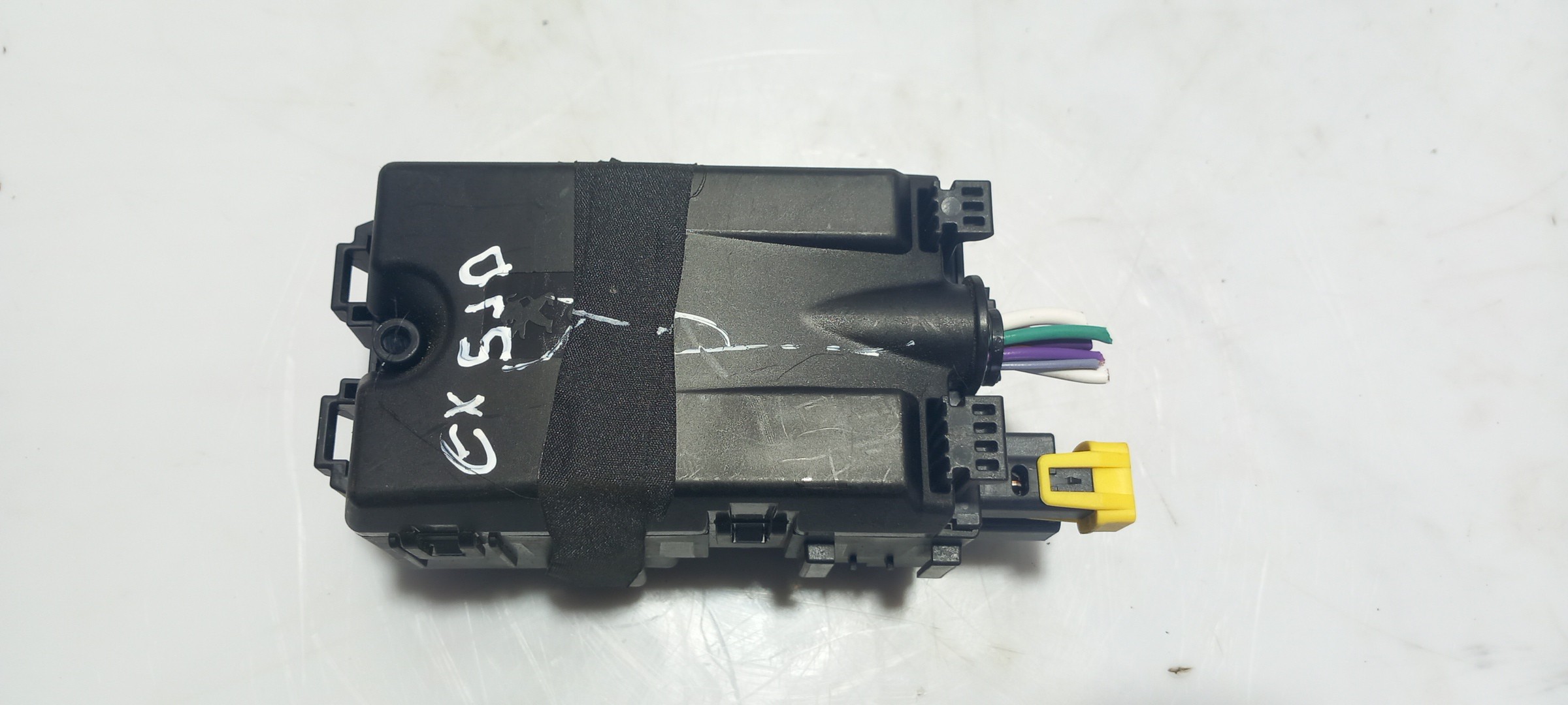 Fuse box / SAM / BSI CITROËN C4 III Imagem-1