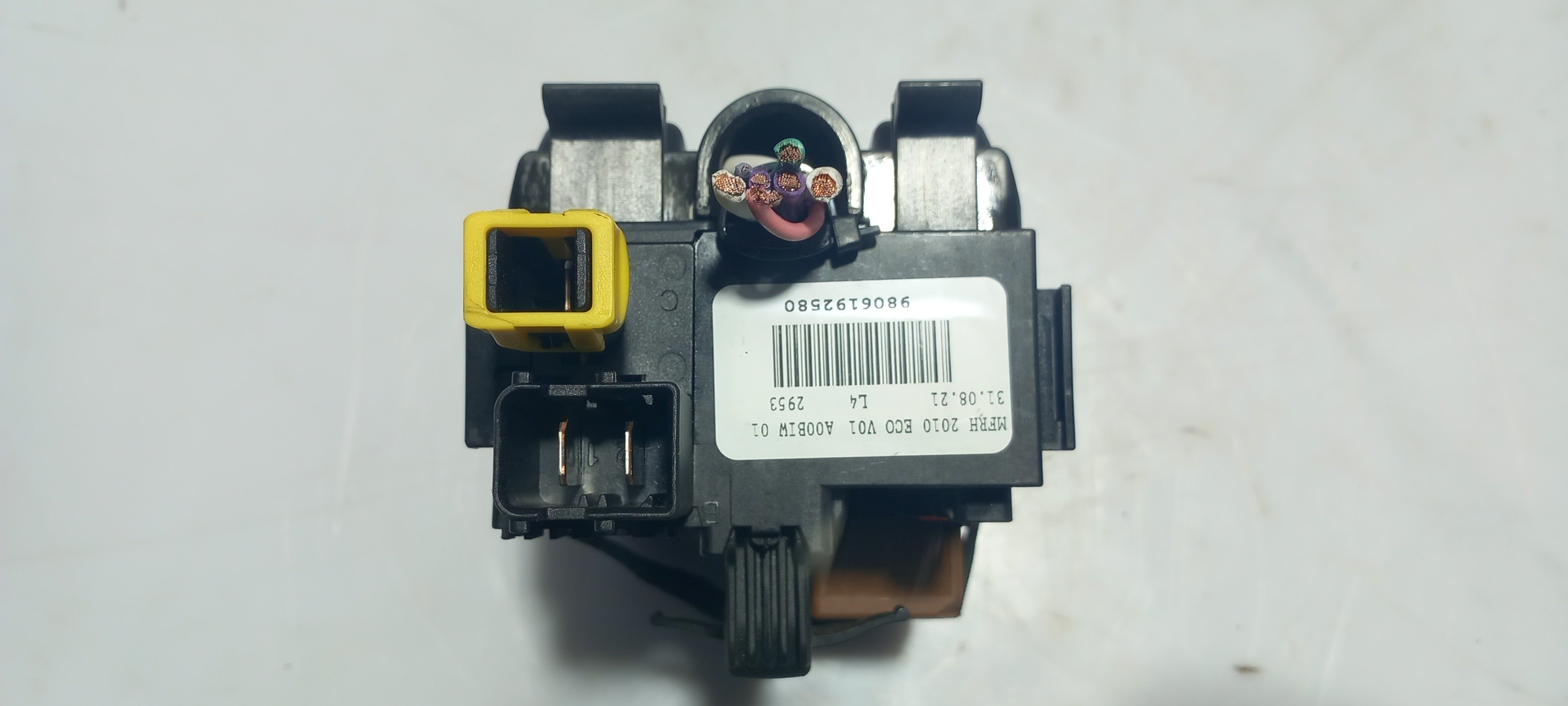 Fuse box / SAM / BSI CITROËN C4 III Imagem-2