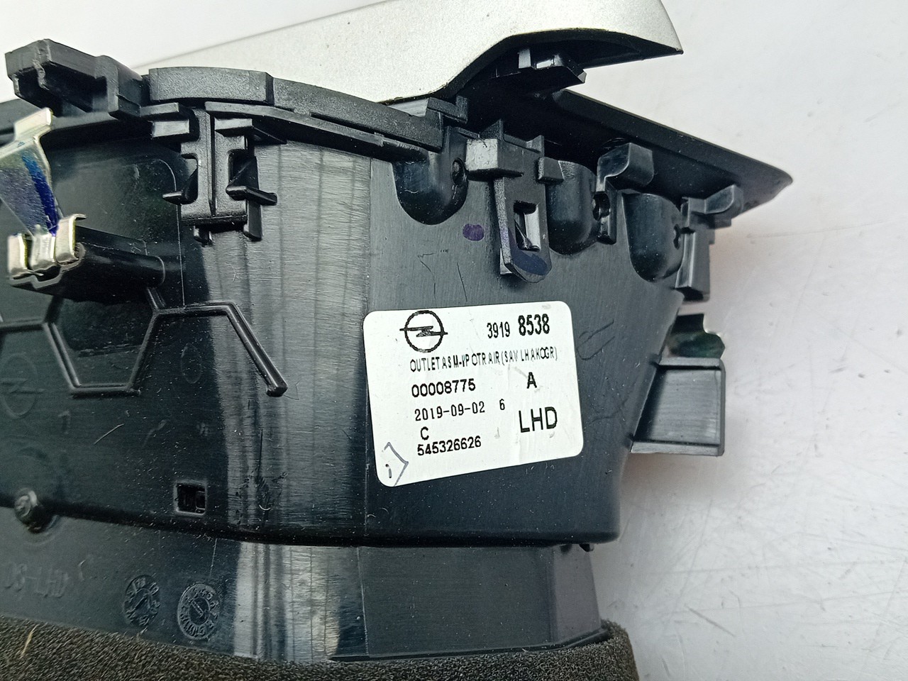 Difusor / salida de aire OPEL Corsa F Imagem-2
