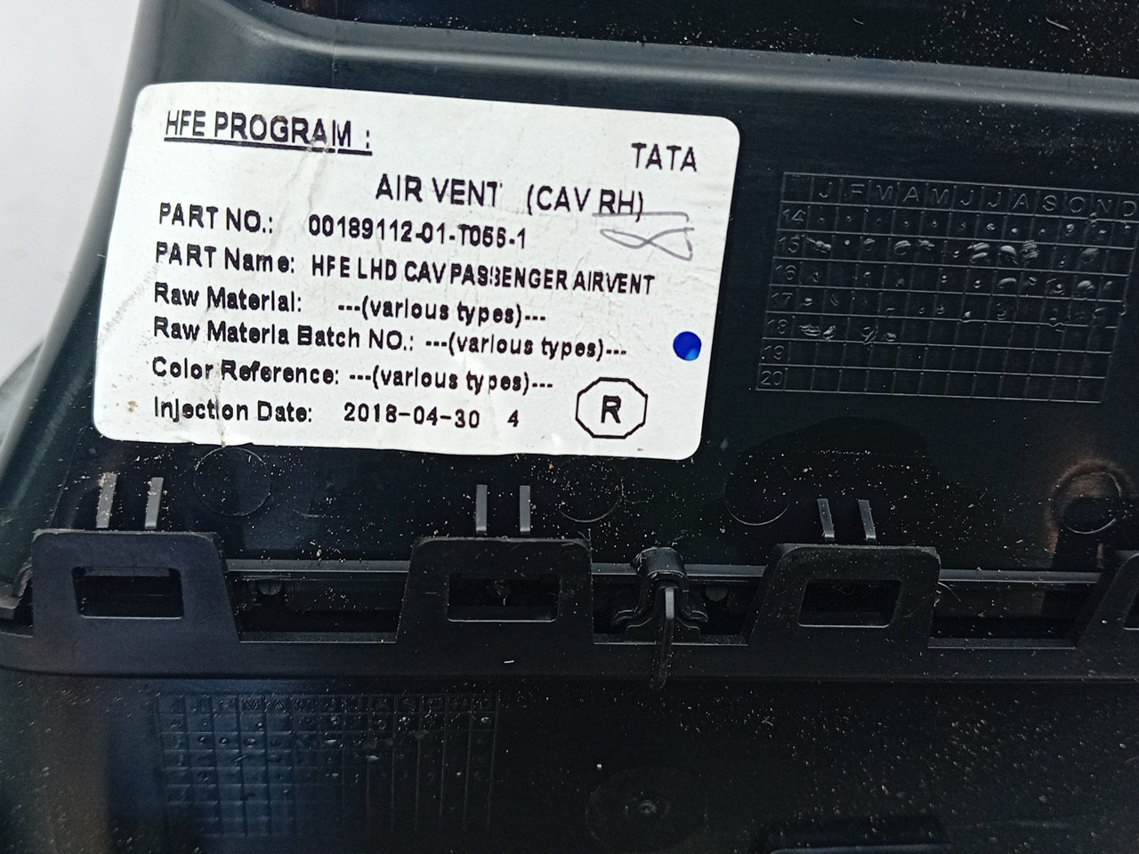 Diffuser / air vent RENAULT Kadjar (HA_, HL_) Imagem-3