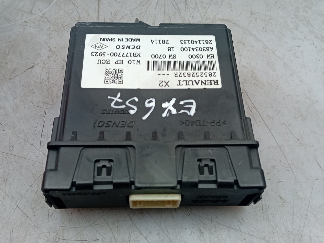 Comfort Unit Module