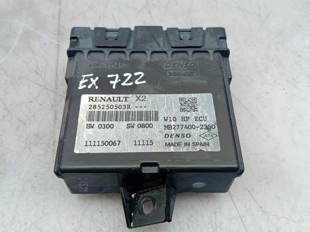 Module de confort