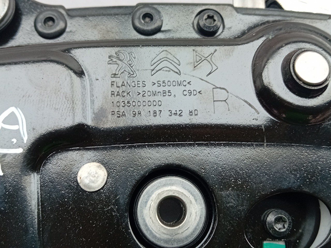 Motor de ajuste de asientos DS DS7 Crossback (J_) Imagem-3