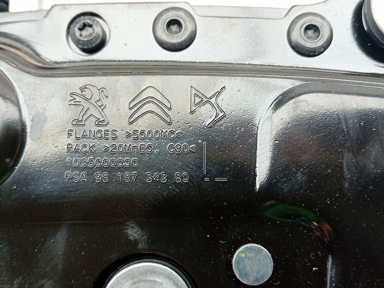 Seat Adjustment Motor DS DS7 Crossback (J_) Imagem-3