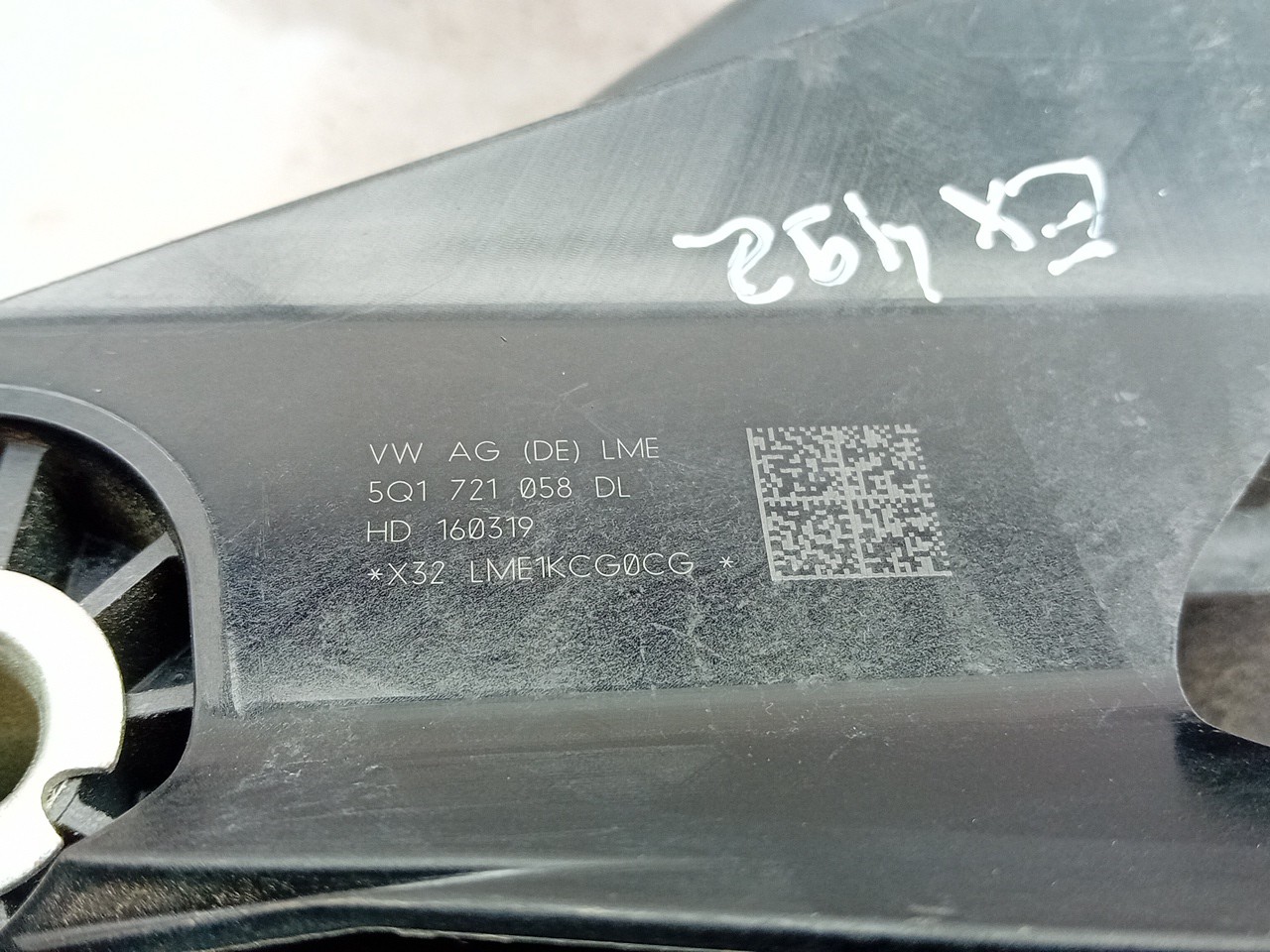 Pedal de freno SEAT Leon (5F1) Imagem-3