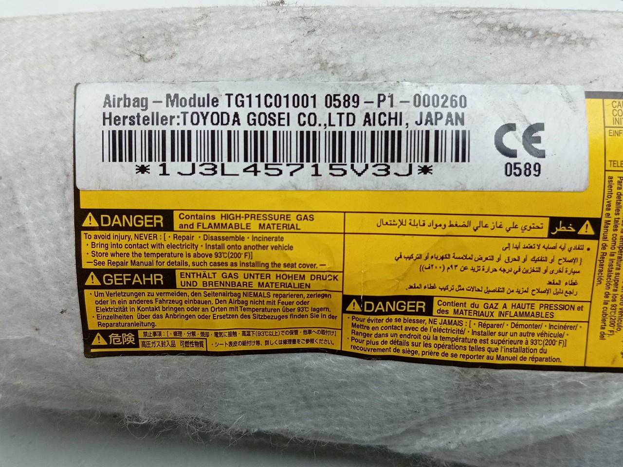 Airbag Izquierdo TOYOTA Auris Touring Sports (_E18_) Imagem-4
