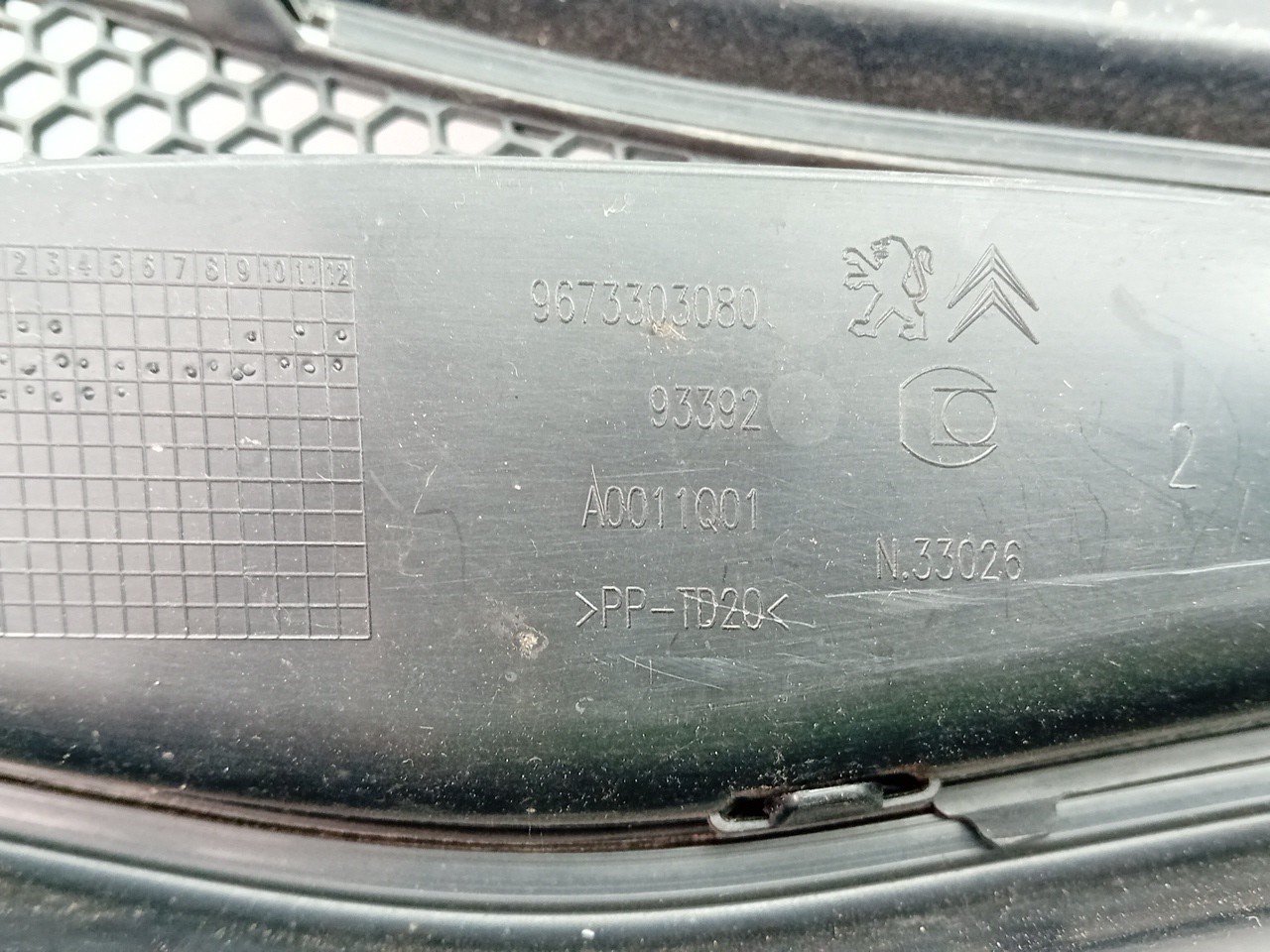 Torpedo PEUGEOT 208 Imagem-2