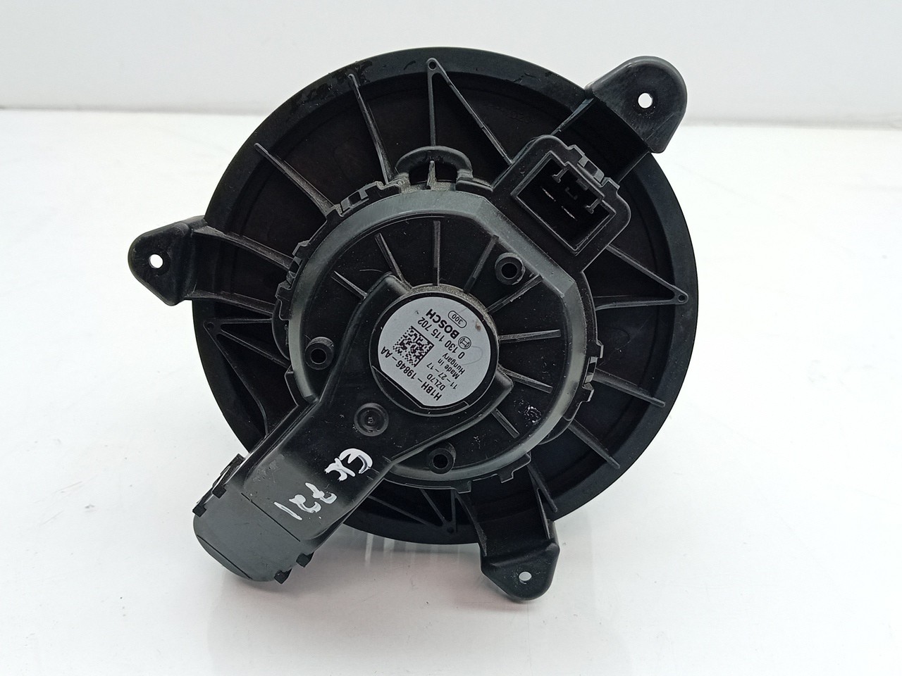 Motor de calefacción FORD Fiesta VII (HJ, HF) Imagem-2