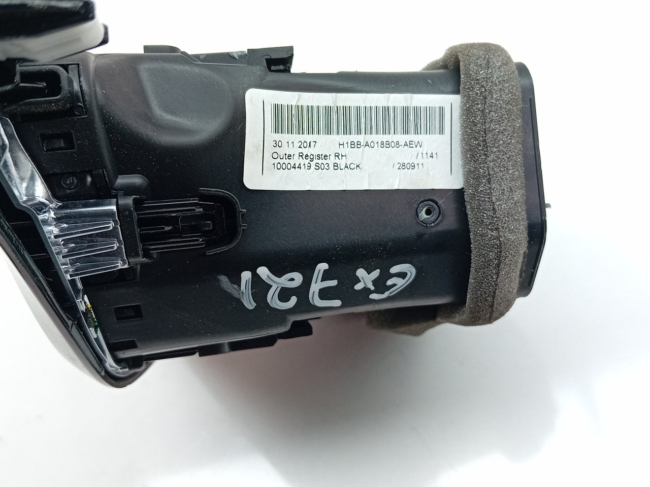 Difusor / salida de aire FORD Fiesta VII (HJ, HF) Imagem-3