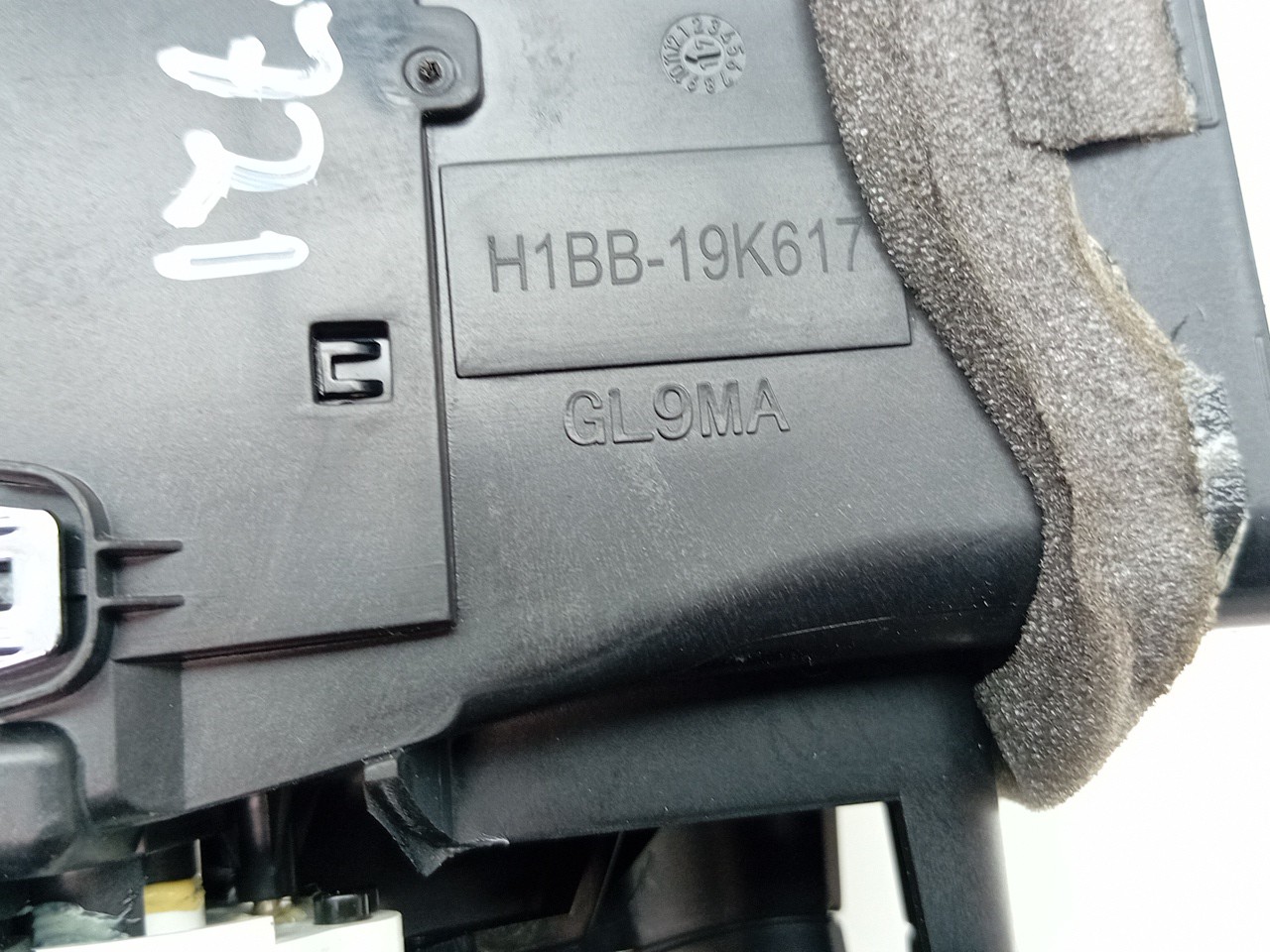 Difusor / salida de aire FORD Fiesta VII (HJ, HF) Imagem-3